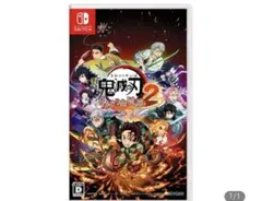 ヒノカミ血風譚2 Switch 鬼滅の刃