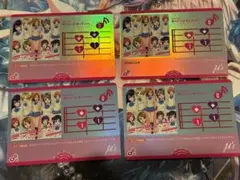 ラブライブカードゲーム 僕らのLIVE君とのLIFE 4枚セット