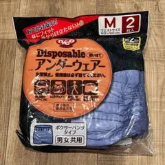 Item thumbnail for item 52f3a257-3f26-4b38-9ae2-7b3fad1901a6