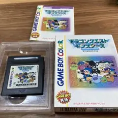 ドラクエ ゲームボーイ