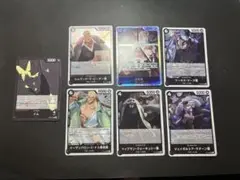 ワンピース 受け継がれる意志 五老星 イム セット SR R