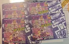 cool-B 表紙展　ラッキードッグ 特典カード vol.46 5枚