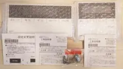 NORITZ 給湯器リモコン RC-D101S（M） 2点セット