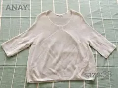 Item thumbnail for item a5ede47c-f56a-4f57-9dcd-7ef28cc1d3e3