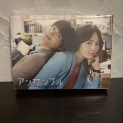新品未使用 アンサンブル Blu-ray BOX〈6枚組〉