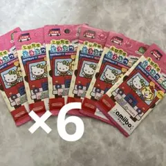 あつまれどうぶつの森　amiiboカード どうぶつの森 ハローキティ 未開封