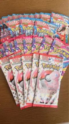 ポケモンカードメガシンフォニア、メガブレイブ、151セットA