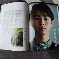 Item thumbnail for item 07de36fe-b8e1-4c34-a215-50a12b4ff4ef