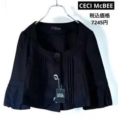 新品タグ付き　CECI McBEE ノーカラーデザインジャケット ブラック　M