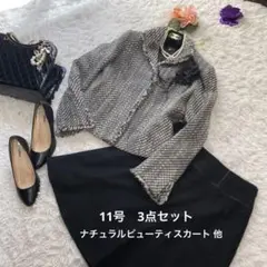 Item thumbnail for item d546b820-ac74-4e38-8610-cc0950981eec