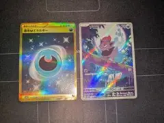 ポケモンカード