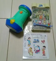 【中古品】「ハッピーセット」ドラえもん のび太の絵世界物語２個