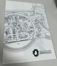 Item thumbnail for item d45dff6d-8118-415e-8006-53f7505865cc