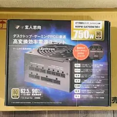 玄人志向 KRPW-GA750W/90+ PC電源 80PLUS Gold