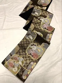 Item thumbnail for item a289582f-5b62-4890-a7df-ad62c76efa07