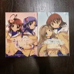 CLANNAD クラナド 光見守る坂道で　全巻セット　Key　藤井理乃　初版