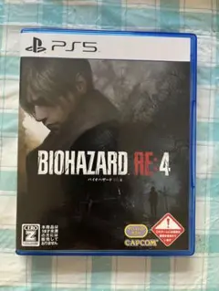 PS5 バイオハザード RE:4 通常版