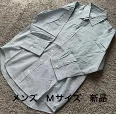 メンズ リネンプラス七分袖ストライプシャツ緑M新品