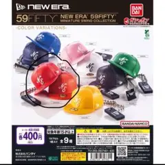 NEW ERAの59FIFTYミニチュアキャップ、キーホルダー