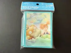 ポケモンカード　デッキシールド:カスミ&コダック