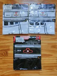 機動戦士ガンダム　タオル賞　（３枚）
