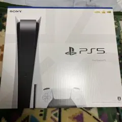 ☆新品未使用☆PS5 CH-1200A