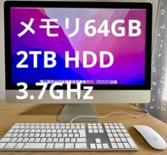 メモリ64GB iMac 27インチRetina 5K