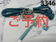 3346水引鳳凰帯留め 根付(帯飾り) 絹帯締め フェニックス 縁起の良い