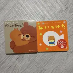 Item thumbnail for item 2d893f8c-f68c-4e48-90c2-2102690af026