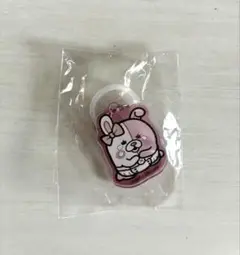 ダンガンロンパ ぶくぶコラボ マーカーチャーム モノミ