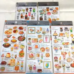 Item thumbnail for item 71e1b56c-5228-4f07-8fd3-116d0892bda3