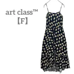 匿名配送✨art class™ 【F】サロペット ワンピース風 キャミソール