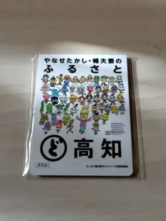 Item thumbnail for item 2f187f12-fb15-4ff6-b01c-b55a2141c821