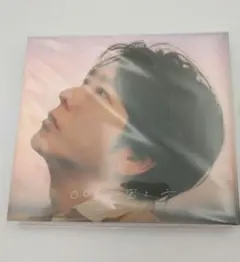 ○○と二宮と2 カバーアルバム ファンクラブ限定盤 二宮和也 さん 送料無料