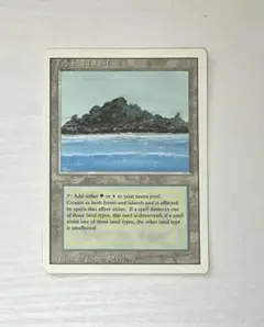 Item thumbnail for item 20ffb220-fd47-4fce-bbac-b18bbcccb6a3