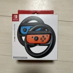 【新品】SW Joy-Conハンドル 2個セット