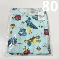 【新品未開封】 コンビミニ 前開き ガーゼパジャマシャツ 電車 80 夏 男の子