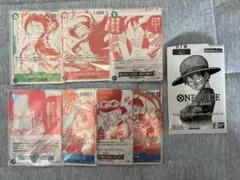 ワンピースカード 3周年！ワンピースカードトレジャーキャンペーン　コンプ①
