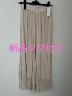 INGNI プリーツパンツ　アイボリー
