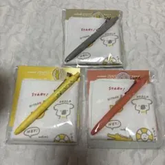 Item thumbnail for item e7e872c7-43a5-4ef9-9d58-62ee338c8f72