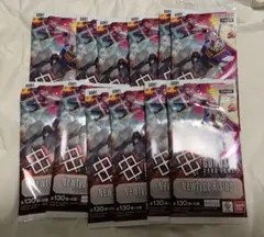 ガンダムカードゲーム Newtype Rising 12パック 新品未開封