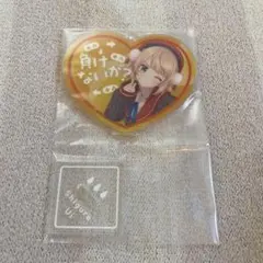 しぐれうい　一番くじ　H賞 アクリルスタンド
