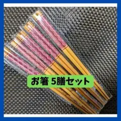 Item thumbnail for item 3cc2af3b-e216-4ee1-acf0-0158e69be667