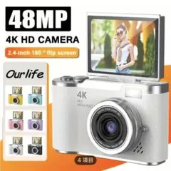 Item thumbnail for item bda3f06d-81c6-4dca-a0a7-a5e2e38b9d26