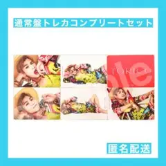 岩田剛典　TORICO 通常盤プレス　トレカ　コンプリートセット