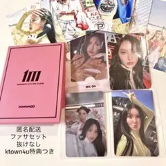 mamamoo MIC ON 1Takes ver. ファサ ソラ ユニット
