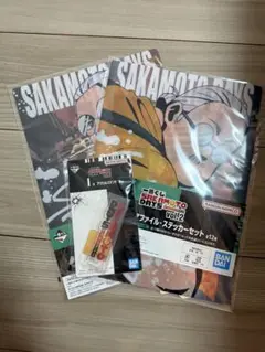 一番くじ SAKAMOTO DAYS vol.2 I賞・J賞セット 新品未開封