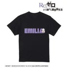 Item thumbnail for item a93f04e2-895c-4e53-8524-624825c980ce