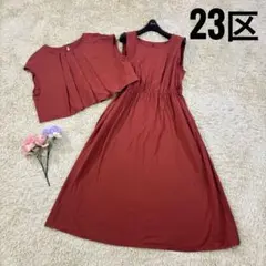 Item thumbnail for item 939b5591-f838-4a03-9b4b-0d23d12cc1ea