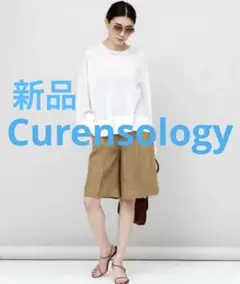 2025年最新】カレンソロジー curensology リネンショートパンツ